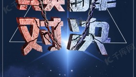 Viper：英雄联盟职业赛场的通天代，顶级ADC选手的传奇之路