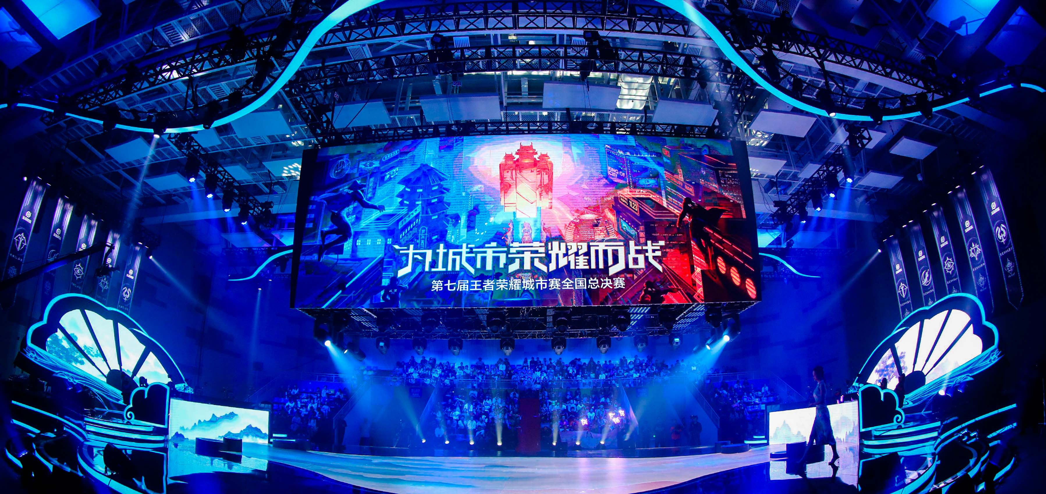 王者荣耀十周年庆典：免费皮肤领取攻略与皮肤碎片兑换指南，周年庆活动限定皮肤碎片商店上线-米兰电竞