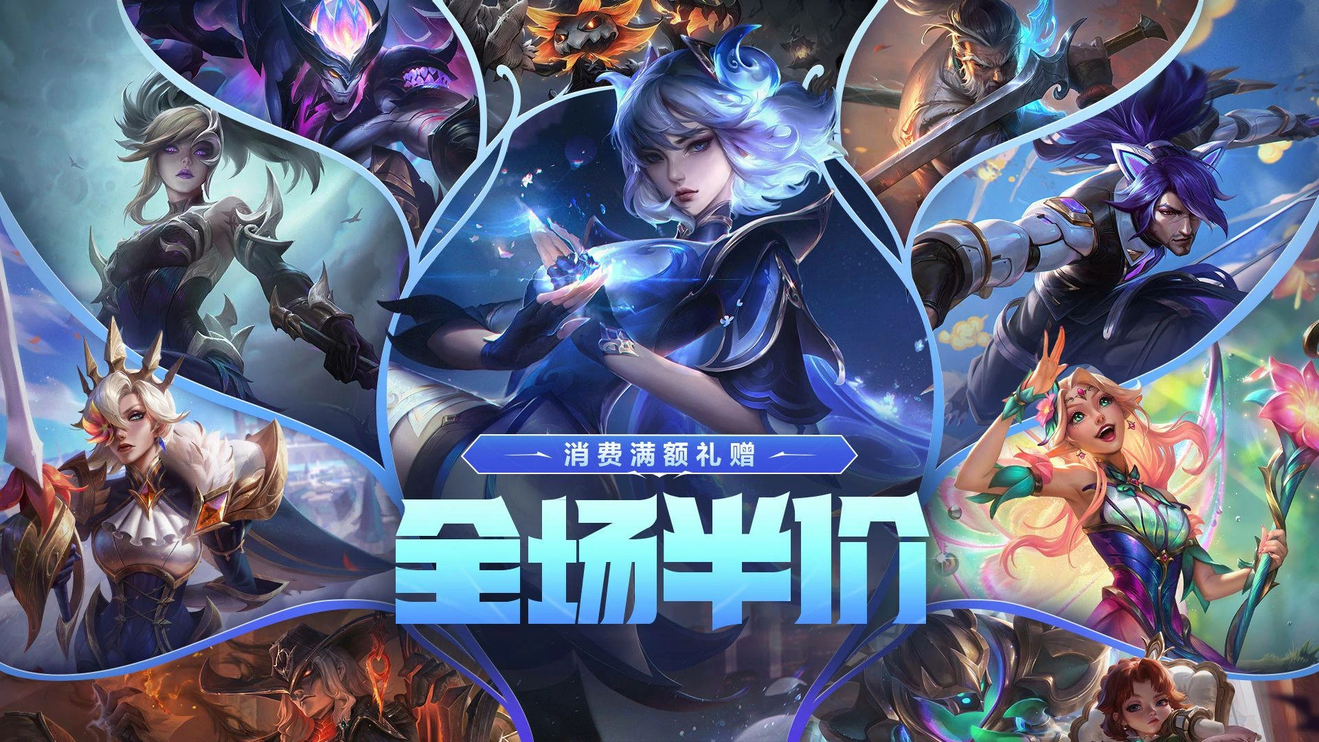 电子竞技爆冷胜利：CFO战队关键团战击败T1战队-米兰电竞