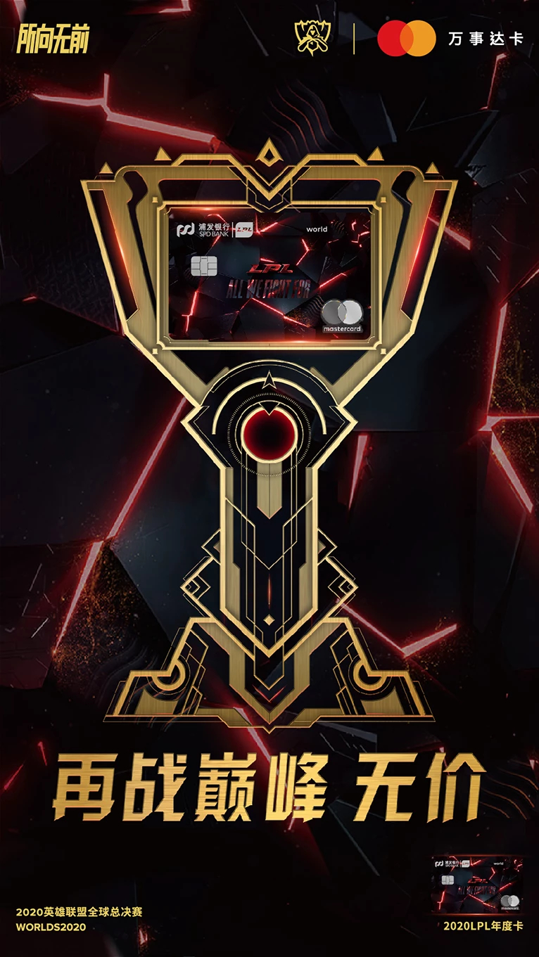 单排上分必学：三大T0级英雄亚索、劫、薇恩玩法解析-米兰电竞